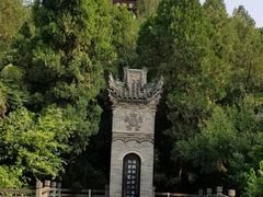 景点-茂陵博物馆