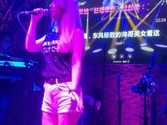 -音乐房子·Vintage Live Bar(玉林总店)