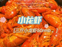 -盒马鲜生(岭南新世界店)
