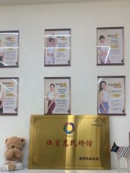 -水沐莲清瑜伽·普拉提