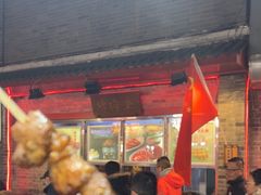 -烤肉季饭庄