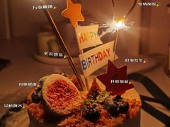 -逸绮瑶澜Miss Mousse Cake蛋糕(三里屯SOHO店)