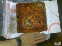 意大利面包（佛卡恰）-西点坊(浦东香格里拉店)