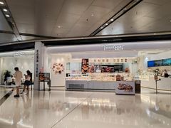 -卡玛王子·面包·蛋糕(南山宝能环球汇店)