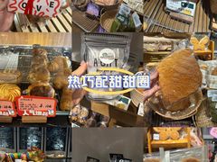 -Miss Sweet思薇蛋糕(北辰小区樱花苑店)