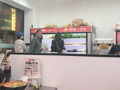 -刘文祥麻辣烫(蛇口店)
