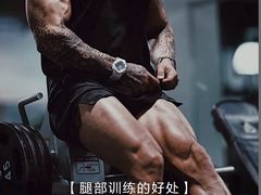-INGYM(园区印象城馆)