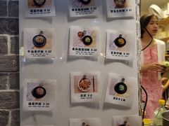 -禅悦素食