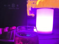 -外滩8号 whisky bar(金延大厦店)