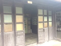 -李昌钰刑侦科学博物馆