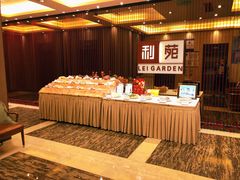 -利苑酒家(华熙国际店)