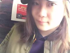 -定园
