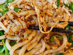 -云隐小厨·传统大理美食(复兴路店)