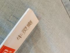 -西贝(六里桥旗舰店)