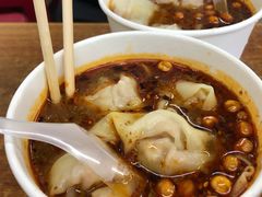-老麻抄手(吉庆街店)
