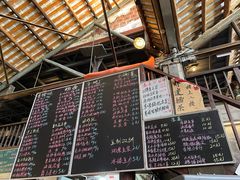 -東茅街茶馆