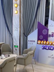 -深圳美莱医疗美容医院