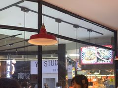 -阿里元海鲜·闽南特色菜(曾厝垵店)