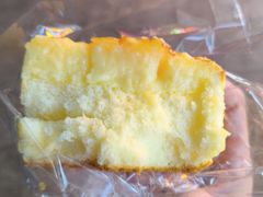-Caidie Bakery采蝶轩(百越店)