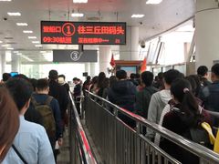 -国际邮轮中心码头(厦鼓码头)