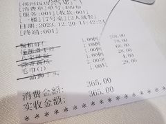 -扬州饭店(南京东路店)