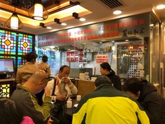 -丽的面家(多宝路店)