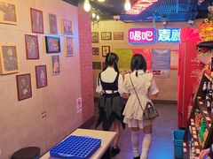 -唱吧麦颂KTV(西单华威潮铺街店)