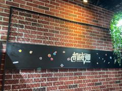 -机械师超级密室(大唐西市店)