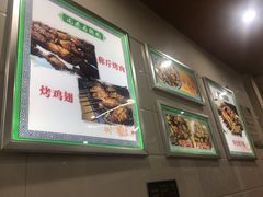 -马德国羊头名小吃(荣华锦汇店)