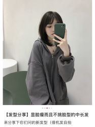 -COSMO PRO造型
