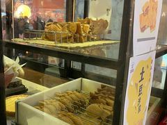 -粉粉乐鲷鱼烧(美罗城店)