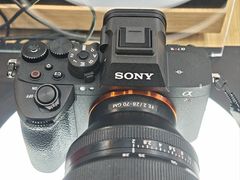 -Sony Store 索尼(上海淮海中路店)