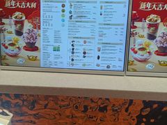 -DQ·蛋糕·冰淇淋(大宁国际商业广场店)