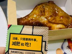 -糖潮糖水铺(省府店)