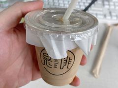 -是啡·日式精品咖啡(东门太阳百货店)