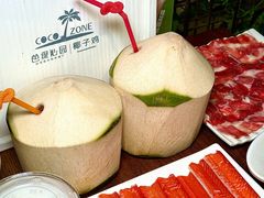 -芭缇沁园椰子鸡(中航紫金新天地店)
