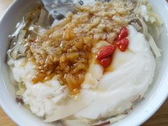 -花悦豆香