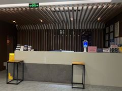 -嘻牛·温州大酒店(贵阳喷水池地铁站店)