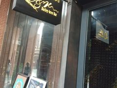 门面-C&R西班牙餐厅