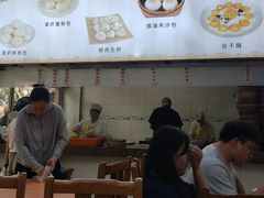 -草庐酒家