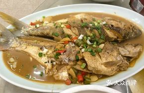Fresh River Delicacies