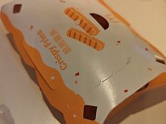 -麦当劳(广州新港东路第二分店)