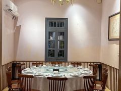 -1927東園私厨(中山路百年别墅店)