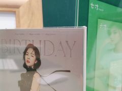 -海马体照相馆(北京朝阳大悦城店)