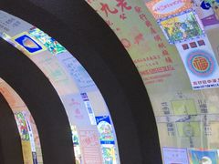 -上海纺织博物馆