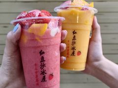 -十二中草莓冰·红豆沙冰屋(十二中店)