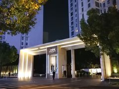 -古北壹号