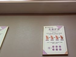-宝生月子中心·独栋独院式(南山店)