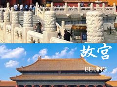 -故宫博物院(故宫)