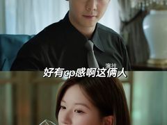 -百美汇影城(LUXE嘉里中心店)